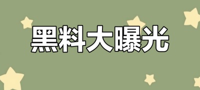 免费国产电影